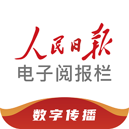 安全保障:选择伟德开户首页的理由
